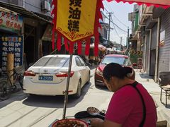 -吕家米皮