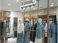 -京北大世界