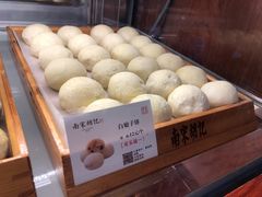 -南宋胡记(杭州体育场路店)
