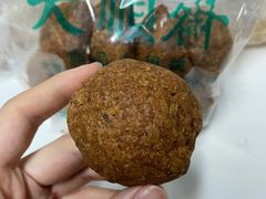 -大顺斋(牛街店)
