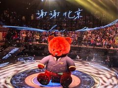-华熙生物·润百颜ECM中心