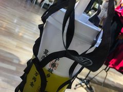 -眷茶(赛格国际购物中心店)