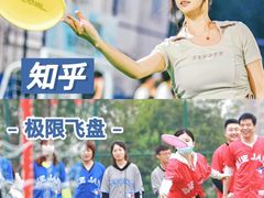 -沉浸北京·团建旅行·密室剧本杀·年会会议轰趴拓展