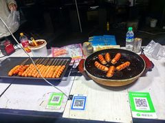 -二仙居商业街