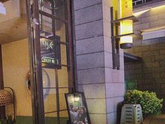 -薇酌饮·陕西菜(南门外店)