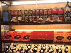 -袁记串串香(梁家巷店)