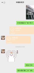 -梓摄影古装写真工作室(富力广场店)