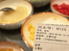 -观音桥步行街