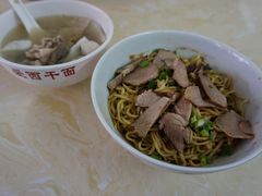 -非遗·爱西干面(小公园总店)