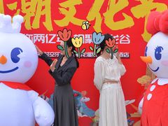 -世界恐龙谷景区