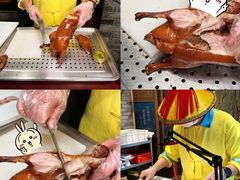 -北平楼·烤鸭·北京菜(牡丹园店)