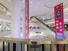 -银泰百货(北京大红门店)