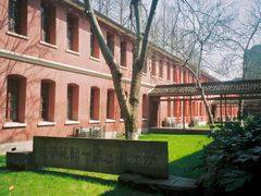 -浙江省杭州高级中学(贡院校区)