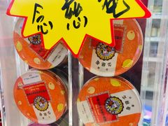 -上海市第一医药商店(南京东路店)