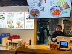 -元志初腊汁肉夹馍(钟楼粉巷店)