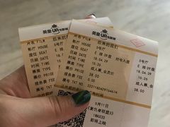 -英皇UA电影城(虹桥天地店)