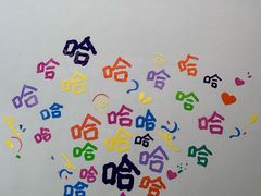 -宁波九龙湖开元度假村