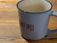 -蜜桃餐厅·伴山(湖滨商业街店)