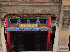 -高庙保安寺