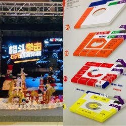 -嗨翻Hi-Fun竞技主题乐园·蹦床团建生日聚会(五棵松华熙店)