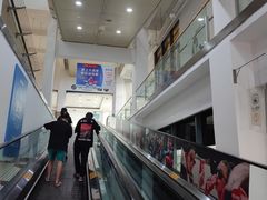 -大润发(番禺店)