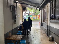 -五娭毑臭豆腐(黄兴南路店)