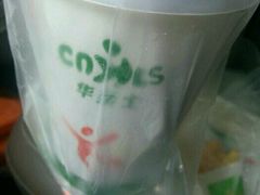 -华莱士·全鸡汉堡(祁阳店)