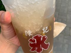 -陈记栗子(长宁路店)