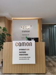 -佳慕祛痘皮肤管理连锁