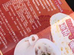 -亚桥咖喱(延安路店)