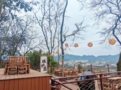 -伴山茶苑·围炉煮茶