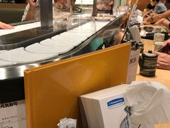 -元气寿司(新城市广场店)