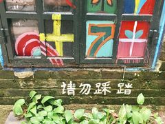 -小洲村