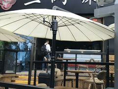 -胡桃里音乐酒馆(曲江店)