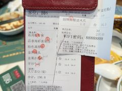 -悦得闲广式点心茶楼(蓝鲸世界店)