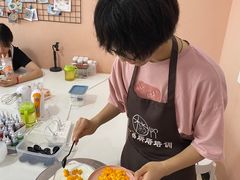 -禾荔烘焙DIY研究所