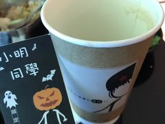 -小明同学(三里屯店)