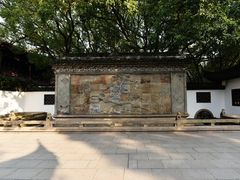 -上海醉白池公园