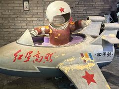 -王府井(地铁站)