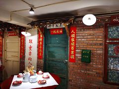 -遇见老南昌-柴火灶(顺外路店)