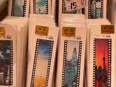 -三生有信(豫园商城店)