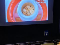-万达影城(惠山IMAX店)