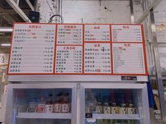 菜单-东排食堂长沙小吃大排档(五一广场店)