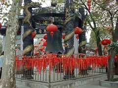 -北高峰