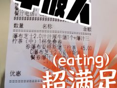 -肯德基(天津奥城店)