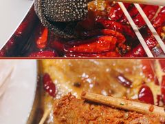 -大斌家串串火锅(汇一城店)