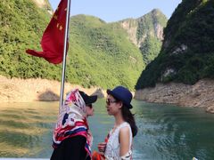 -神农溪纤夫文化旅游区