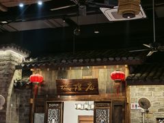 -甬上名灶(天一阁·翠柏店)