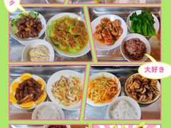 -红珊月嫂服务有限公司总店