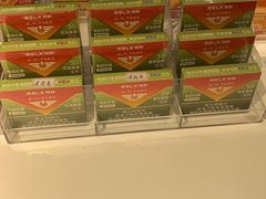 -RELX悦刻(徐汇绿地缤纷城店)